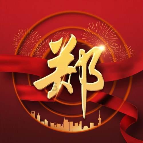 探讨天地间-儿童房装修的鲜艳一点好,还是单调一点好?问答