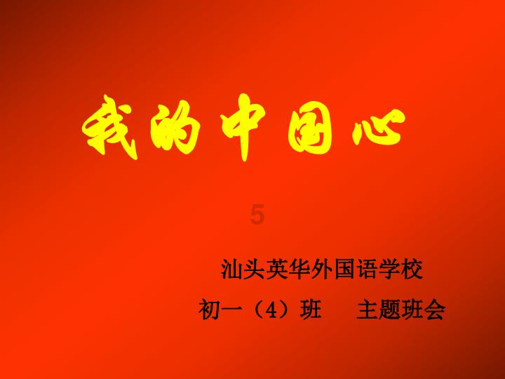 公司普通同事结婚,份子钱随多少合适?-知识星球平台,快速获取专业知识